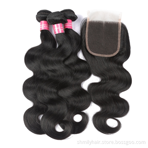 Wholesale Cheap Price Free Samples Virgin Raw Malaysian Hair Bundles With Frontal,Free Hair Weave Samples